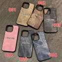 ミュウミュウ MiuMiu iphone air 17 pro max 14 16 pro 15 plus 16eケースブランドカード入れ人気アイフォン17pro max/16 15 proケースiphone15 plus 14 16 17pro max 16eケースブランドコピーメンズアイフォン17 pro 16e 15/14/13/ 12 pro maxケースパロディー