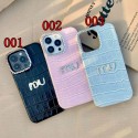 ミュウミュウ MiuMiu iphone air 17 pro max 14 16 pro 15 plus 16eケースキラキラハイブランドiphone16pro/17 15plusカバー人気アイフォン17pro max/16 15 proケースiphone15 plus 14 16 17pro max 16eケースブランドコピーメンズ