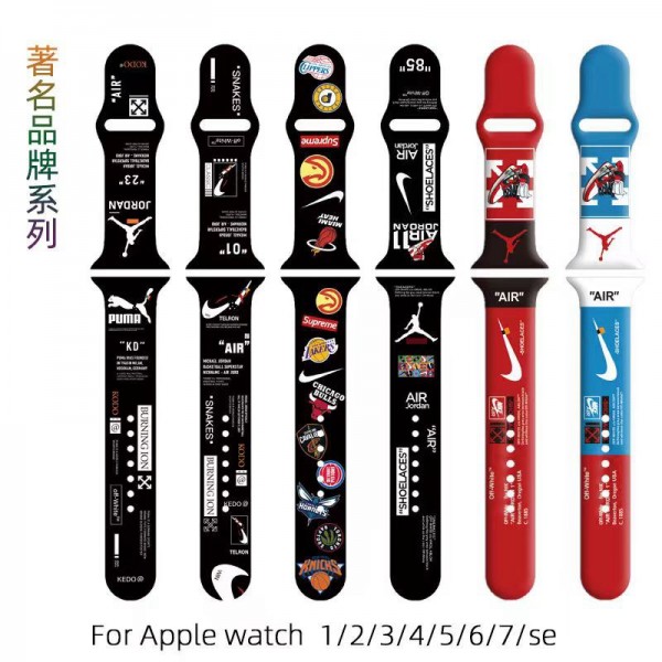 Nike ナイキアップルウォッチse2バンドブランド シャネル adidas off-white jordan ブランドアップルウォッチ8交換ベルトブランドapple watch 8バンド男女兼用ブランドアップルウォッチ8/7/6バンド