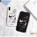 Nike ナイキiphone14 16 pro 15 plus 16eケースブランドカード入れハイブランドiphone14pro/16e 15plusカバー人気アイフォン14pro max/16 15 proケースハイブランドアイフォン16 15 14  16eケーストランク型