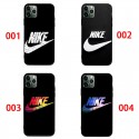 Nike ナイキAQUOS wish4/3/2/1ケース 男女革製 ブランド google pixel 10 8 pro 9a 7aカバーaquos R9 R8 5Gケース メンズレディースアイフォン15 16e 16pro max 17air カバーブランドアクオスR8/R9 PRO pixel 9a 8a 7a 9 pro 10 ケースアクオス/XPERIA/GALAXY/IPHONE全機種対応