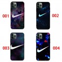 Nike ナイキブランド 激安xperia 1 vii v 10 vi 5 iv AQUOS R9 R8 R7ケースAQUOS wish4/3/2/1ケース 男女革製 ブランド google pixel 10 8 pro 9a 7aカバーギャラクシーs25 s24 a55 a54 a53 アクオス SENSE9 8 PLUSスマホケース AQUOS R8/R9 PRO samsung s25plus s24 s23 s22 ultraケース