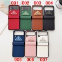 Prada プラダ人気Galaxy Z flip4 5 6ケース革製ハイブランドギャラクシー z フリップ5 4 6ケースブランドギャラクシーZ フォールド6 5 4 3 2ケースブランドGalaxy z flip5 6カバー高品質