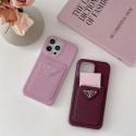 Prada プラダiphone 16 pro max ケースブランドカード入れ人気アイフォン14pro max/16 15 proケースiphone15 plus14 16 pro maxケースブランドコピーメンズアイフォン16 15/14/13/ 12 pro maxケースパロディー