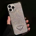 Prada プラダハイブランド iphone 16 pro max カバーiphone15 plus14 16 pro maxケースブランドコピーメンズハイブランドアイフォン16 15 14ケーストランク型ブランド携帯ケースiphone 16 15 pro max 14pro/13 pro maxケース手帳型