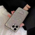 Prada プラダハイブランド iphone 16 pro max カバーiphone15 plus14 16 pro maxケースブランドコピーメンズハイブランドアイフォン16 15 14ケーストランク型ブランド携帯ケースiphone 16 15 pro max 14pro/13 pro maxケース手帳型