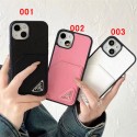Prada プラダiphone14 16 pro 15 plusケースブランドカード入れハイブランドiphone14pro/16e 15plusカバー韓国風iphone16/14/13/15pro maxケースレディース斜め掛けアイフォン16 15/14/13/ 12 pro maxケースパロディー