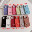 Prada プラダiphone14 16 pro 15 plus 16eケースブランドカード入れハイブランドiphone14pro/16e 15plusカバーiphone15 plus14 16 pro max 16eケースブランドコピーメンズアイフォン16e 15/14/13/ 12 pro maxケースパロディー