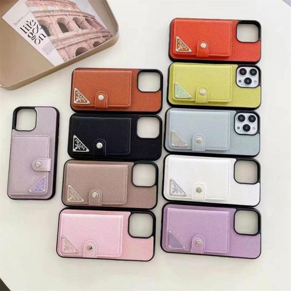 Prada プラダiphone14 16 pro 15 plus 16eケースブランドカード入れ人気アイフォン14pro max/16 15 proケース韓国風iphone16/14/13/15pro maxケースレディース斜め掛けハイブランドアイフォン16 15 14  16eケーストランク型