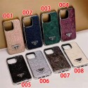 Prada プラダiphone14 16 pro 15 plus 16eケースブランドカード入れiphone15 plus14 16 pro max 16eケースブランドコピーメンズアイフォン16e 15/14/13/ 12 pro maxケースパロディーハイブランドアイフォン16 15 14  16eケーストランク型