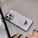 Prada プラダiphone14 16 pro 15 plus 16eケースブランドカード入れiphone15 plus14 16 pro max 16eケースブランドコピーメンズアイフォン16e 15/14/13/ 12 pro maxケースパロディーハイブランドアイフォン16 15 14  16eケーストランク型