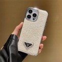 Prada プラダiphone14 16 pro 15 plus 16eケースブランドカード入れiphone15 plus14 16 pro max 16eケースブランドコピーメンズアイフォン16e 15/14/13/ 12 pro maxケースパロディーハイブランドアイフォン16 15 14  16eケーストランク型