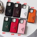 Prada プラダ人気アイフォン17pro max/16 15 proケース iphone15 plus14 16 17pro max 16eケースブランドコピー メンズ Pradaアイフォン17 plus 16e 15/14/13/ 12 pro maxケースパロディーハイブランドアイフォン17 air 16 15 14 16eケーストランク型