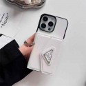 Prada プラダ人気アイフォン17pro max/16 15 proケース iphone15 plus14 16 17pro max 16eケースブランドコピー メンズ Pradaアイフォン17 plus 16e 15/14/13/ 12 pro maxケースパロディーハイブランドアイフォン17 air 16 15 14 16eケーストランク型