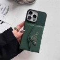 Prada プラダ人気アイフォン17pro max/16 15 proケース iphone15 plus14 16 17pro max 16eケースブランドコピー メンズ Pradaアイフォン17 plus 16e 15/14/13/ 12 pro maxケースパロディーハイブランドアイフォン17 air 16 15 14 16eケーストランク型