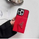 Prada プラダ人気アイフォン17pro max/16 15 proケース iphone15 plus14 16 17pro max 16eケースブランドコピー メンズ Pradaアイフォン17 plus 16e 15/14/13/ 12 pro maxケースパロディーハイブランドアイフォン17 air 16 15 14 16eケーストランク型