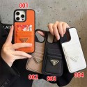 Prada プラダハイブランドiphone16pro/17 air 15plusカバー韓国風iphone16/14/13/15 17pro max airケースレディース斜め掛けiphone15 plus14 16 17pro max 16eケースブランドコピーメンズアイフォン17 plus 16e 15/14/13/ 12 pro maxケースパロディー