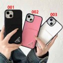 Prada プラダハイブランドiphone16pro/17 air 15plusカバーiphone15 plus 14 16 17pro max 16eケースブランドコピーメンズハイブランドアイフォン17 air 16 15 14 ケーストランク型ブランド携帯ケースiphone17 16e 16 15 pro max 14plus/13 pro maxケース手帳型
