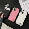 Prada プラダハイブランドiphone16pro/17 air 15plusカバーiphone15 plus 14 16 17pro max 16eケースブランドコピーメンズハイブランドアイフォン17 air 16 15 14 ケーストランク型ブランド携帯ケースiphone17 16e 16 15 pro max 14plus/13 pro maxケース手帳型