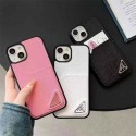 Prada プラダハイブランドiphone16pro/17 air 15plusカバーiphone15 plus 14 16 17pro max 16eケースブランドコピーメンズハイブランドアイフォン17 air 16 15 14 ケーストランク型ブランド携帯ケースiphone17 16e 16 15 pro max 14plus/13 pro maxケース手帳型