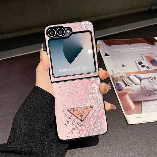 Prada プラダgalaxy zflip4 5 6 7ケースブランドgalaxy z fold7 6 5 4 3 2ケースハイブランドブランドギャラクシーZ フォールド7 6 5 4 3 2ケース男女galaxy z flip7 5 4 6ケース