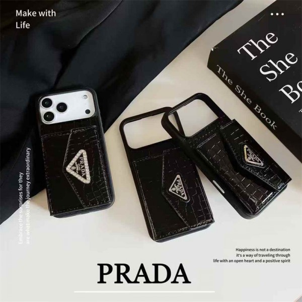 Prada プラダiphone17 pro max air 14 16 pro 15 plus 16eケースブランドカード入れ人気アイフォン17pro max/16 15 proケースiphone15 plus 14 16 17pro max 16eケースブランドコピーメンズハイブランドアイフォン17 air 16 15 14 ケーストランク型