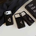 Prada プラダiphone17 pro max air 14 16 pro 15 plus 16eケースブランドカード入れ人気アイフォン17pro max/16 15 proケースiphone15 plus 14 16 17pro max 16eケースブランドコピーメンズハイブランドアイフォン17 air 16 15 14 ケーストランク型