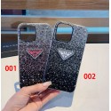 Prada プラダiphone17 pro max air 14 16 pro 15 plus 16eケースブランドカード入れハイブランドiphone16pro/17 air 15plusカバー人気アイフォン17pro max/16 15 proケースアイフォン17 pro 16e 15/14/13/ 12 pro maxケースパロディー