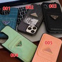 Prada プラダiphone air 17 pro max 14 16 pro 15 plus 16eケースブランドカード入れハイブランドiphone16pro/17 15plusカバー韓国風iphone 16/14/13/15/ airケースレディース斜め掛けブランド携帯ケースiphone17 16e 16 15 pro max 14plus/13 pro maxケース手帳型