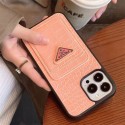 Prada プラダiphone air 17 pro max 14 16 pro 15 plus 16eケースブランドカード入れハイブランドiphone16pro/17 15plusカバー韓国風iphone 16/14/13/15/ airケースレディース斜め掛けブランド携帯ケースiphone17 16e 16 15 pro max 14plus/13 pro maxケース手帳型