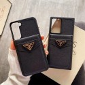 Prada プラダブランドメンズgalaxy s25 s23+ s24  ultraアイフォン14 15 pro max 16 air 17proケースGalaxys24 S23 S22 s25ケースコピーブランドブランドギャラクシーs24 SCG25/S23+/S22Ultraケースブランドgalaxy s24+ ultraカバーiphone 14 15 16 air 17pro maxカバーレディースメンズ