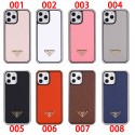 Prada プラダ人気アイフォン17pro max/16 15 proケースiphone15 plus 14 16 17pro max 16eケースブランドコピーメンズアイフォン17 pro 16e 15/14/13/ 12 pro maxケースパロディーブランド携帯ケースiphone17 16e 16 15 pro max 14plus/13 pro maxケース手帳型
