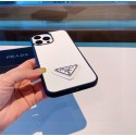 Prada プラダハイブランドiphone16pro/17 15plusカバーiphone15 plus 14 16 17pro max 16eケースブランドコピーメンズハイブランドアイフォン17 air 16 15 14 ケーストランク型ブランド携帯ケースiphone17 16e 16 15 pro max 14plus/13 pro maxケース手帳型