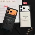 Prada プラダiphone air 17 pro max 14 16 pro 15 plus 16eケースブランドカード入れ韓国風iphone 16/14/13/15/ airケースレディース斜め掛けiphone15 plus 14 16 17pro max 16eケースブランドコピーメンズハイブランドアイフォン17 air 16 15 14 ケーストランク型