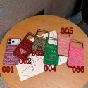 Prada プラダiphone air 17 pro max 14 16 pro 15 plus 16eケースブランドカード入れハイブランドiphone16pro/17 15plusカバーアイフォン17 pro 16e 15/14/13/ 12 pro maxケースパロディーブランド携帯ケースiphone17 16e 16 15 pro max 14plus/13 pro maxケース手帳型