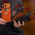 Prada プラダハイブランドiphone16pro/17 15plusカバー 磁気カードポケット アイフォン17pro max/16 15 proケース韓国風iphone 16/14/13/15/ airケースレディース斜め掛けiphone15 plus 14 16 17pro max 16eケースブランドコピーメンズ