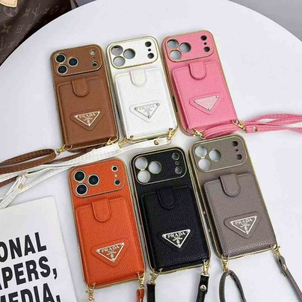 Prada プラダiphone air 17 pro max 14 16 pro 15 plus 16eケースブランドカード入れ韓国風iphone 16/14/13/15/ airケースレディース斜め掛けiphone15 plus 14 16 17pro max 16eケースブランドコピーメンズハイブランドアイフォン17e 16 15 14 ケーストランク型