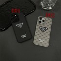 Prada プラダハイブランドiphone 17/16pro/17e 15plusカバー韓国風iphone 16/14/13/15/ airケースレディース斜め掛け アイフォン17 pro 16e 15/14/13/ 12 pro maxケースパロディーブランド携帯ケースiphone17 16e 16 15 pro max 14plus/13 pro maxケース手帳型