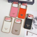 Prada プラダiphone air 17 pro max 14 16 pro 15 plus 16eケースブランドカード入れハイブランドiphone 17/16pro/17e 15plusカバー人気アイフォン17pro max/16 15 proケースブランド携帯ケースiphone17 16e 16 15 pro max 14plus/13 pro maxケース手帳型