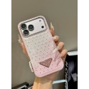 Prada プラダハイブランドiphone ultra/18pro max/17/16pro/17e 15plusカバー韓国風iphone 18pro/16/14/17/15/ airケースレディース斜め掛けアイフォン18 pro 17 pro 16e 15/14pro maxケースパロディーブランド携帯ケースiphone18 17 16e 16 15 pro max 14plus/13 pro maxケース手帳型