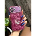 高級感ルイヴィトンディオールシャネルiphone 18pro/18pro max/17/16pro/17e 15plusカバー人気ハイブランドYSLプラダアイフォン18 17pro max/16 15 proケース深みのあるワインレッドカラー、上品で大人可愛いiphone15 plus 18 16 17pro max 16eケース