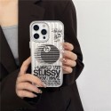 Stussy ステューシーハイブランドiphone16pro/17 15plusカバー人気アイフォン17pro max/16 15 proケースアイフォン17 pro 16e 15/14/13/ 12 pro maxケースパロディーハイブランドアイフォン17 air 16 15 14 ケーストランク型