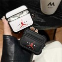 Jordan ジョーダンハイブランドairpods 4 3 2ケースブランドエアーポッズ プロ2ケース落下防止airpods 3 4 pro2ケースハイブランドコピーハイブランドエアーポッズ3 4ケースジャケット