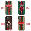 Supreme シュプリームAQUOS wish4/3/2/1ケース 男女革製 ブランド google pixel 10 8 pro 9a 7aカバーギャラクシーs25 s24 a55 a54 a53 アクオス SENSE9 8 PLUSスマホケース ブランドアクオスR8/R9 PRO pixel 9a 8a 7a 9 pro 10 ケースアクオス/XPERIA/GALAXY/IPHONE全機種対応