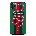 Supreme シュプリームAQUOS wish4/3/2/1ケース 男女革製 ブランド google pixel 10 8 pro 9a 7aカバーギャラクシーs25 s24 a55 a54 a53 アクオス SENSE9 8 PLUSスマホケース ブランドアクオスR8/R9 PRO pixel 9a 8a 7a 9 pro 10 ケースアクオス/XPERIA/GALAXY/IPHONE全機種対応