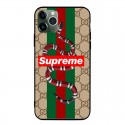 Supreme シュプリームAQUOS wish4/3/2/1ケース 男女革製 ブランド google pixel 10 8 pro 9a 7aカバーギャラクシーs25 s24 a55 a54 a53 アクオス SENSE9 8 PLUSスマホケース ブランドアクオスR8/R9 PRO pixel 9a 8a 7a 9 pro 10 ケースアクオス/XPERIA/GALAXY/IPHONE全機種対応