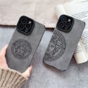 Versace ヴェルサーチ人気アイフォン14pro max/16 15 proケースiphone15 plus14 16 pro max 16eケースブランドコピーメンズアイフォン16e 15/14/13/ 12 pro maxケースパロディーブランド携帯ケースiphone 16 15 pro max 14plus/13 pro maxケース手帳型