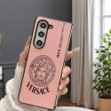 Versace ヴェルサーチgalaxy zflip4 5 6 7ケースブランド人気Galaxy Z fold7 4 5 6ケース革製galaxy z fold7 6 5 4 3 2ケースハイブランド男女galaxy z flip7 5 4 6ケース