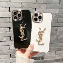 Ysl イブサンローラン手帳型バッグ型samsung S23 Ultra/s23 plusケースブランドメンズgalaxy s23+ A54 A53 アイフォン14 15 pro maxケースGalaxy S23 S22ケースコピーブランドブランドgalaxy s21+/a54/a54 ultraカバーレディースメンズ