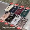 Ysl イブサンローラン人気アイフォン14pro max/16 15 proケースiphone15 plus14 16 pro max 16eケースブランドコピーメンズアイフォン16e 15/14/13/ 12 pro maxケースパロディーハイブランドアイフォン16 15 14  16eケーストランク型